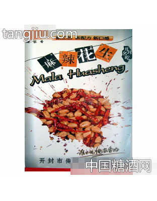 俺家香麻辣花生新工艺新配方