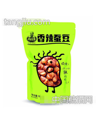 俺家香香辣蚕豆
