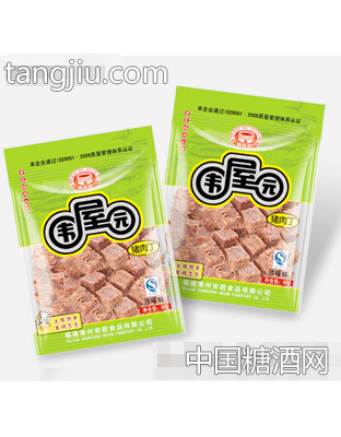 围屋园　猪肉丁(沙嗲味)
