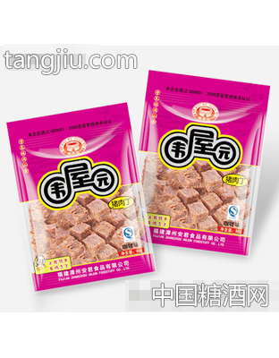 围屋园　猪肉丁(咖喱味)