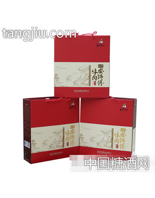 安师傅