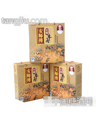 安师傅