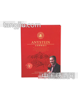双支装手工盒·ANX