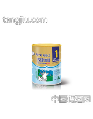 澳纽防过敏羊奶粉1段