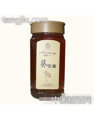 哈尼神蕾葵花蜜1000g
