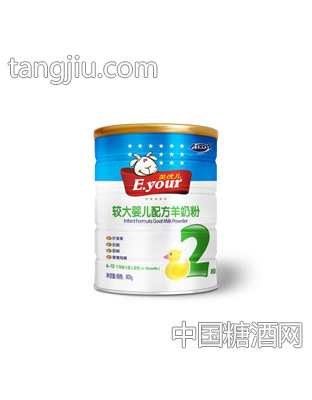 爱能特英优儿系列较大配方羊奶粉800克听装2