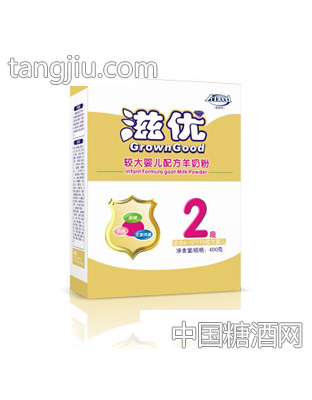 爱能特滋优较大配方羊奶粉400克盒装2段