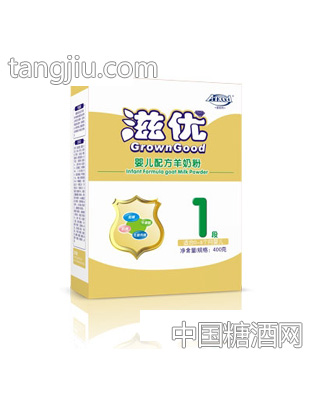 爱能特滋优配方羊奶粉400克盒装1段