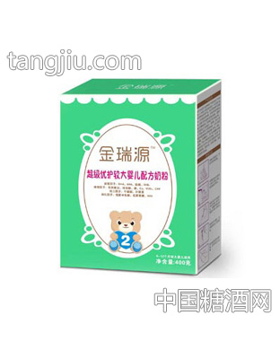金瑞源