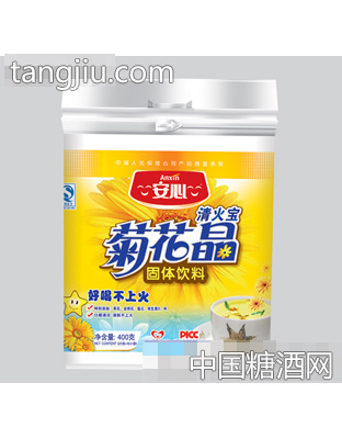 安心清火宝菊花晶