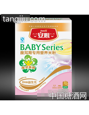 宝贝腹泻期营养米粉