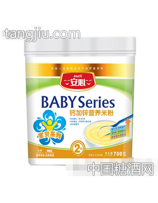 宝贝钙加锌营养米粉