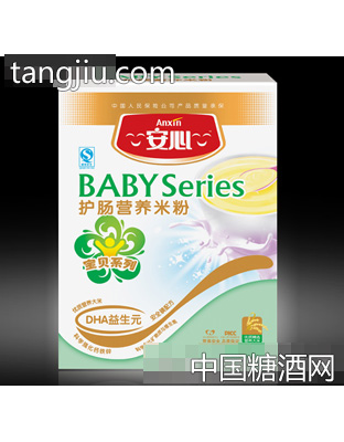 宝贝护肠营养米粉