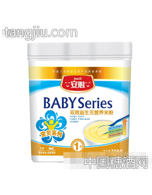 宝贝双效益生元营养米粉