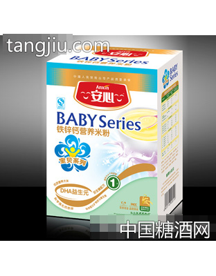 宝贝铁锌钙营养米粉
