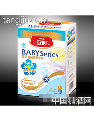 宝贝高钙营养米粉