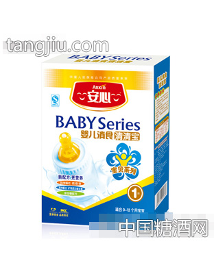 宝贝消食清清宝