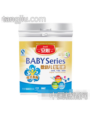 宝贝婴幼儿葡萄糖