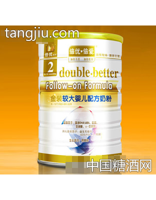 倍优倍爱金装2段（罐装）