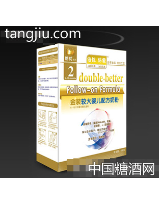 倍优倍爱金装2段