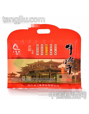 成都记忆牛肉干(香辣味)