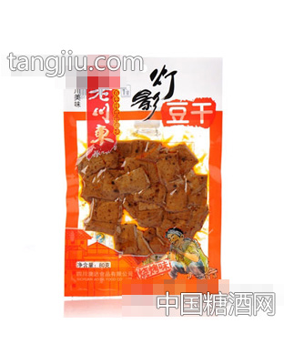 老川东80g灯影豆干（烧烤）
