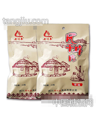 老川东42g原味风干牛肉