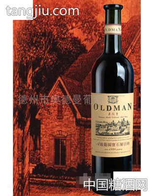 奥德曼A及葡园1998干红葡萄酒