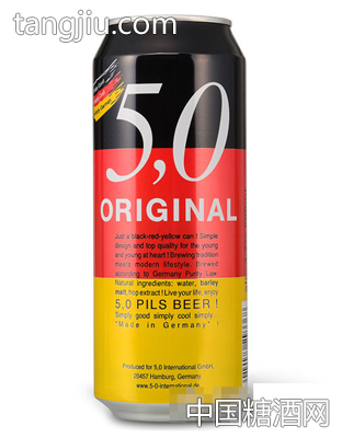 5.0皮尔森啤酒500ML