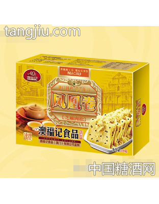 澳福记