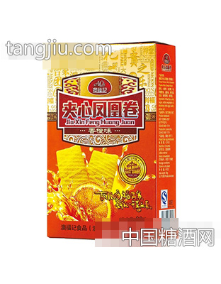 澳福记夹心凤凰卷香橙味80克