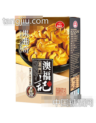 澳福记腰果曲奇200克