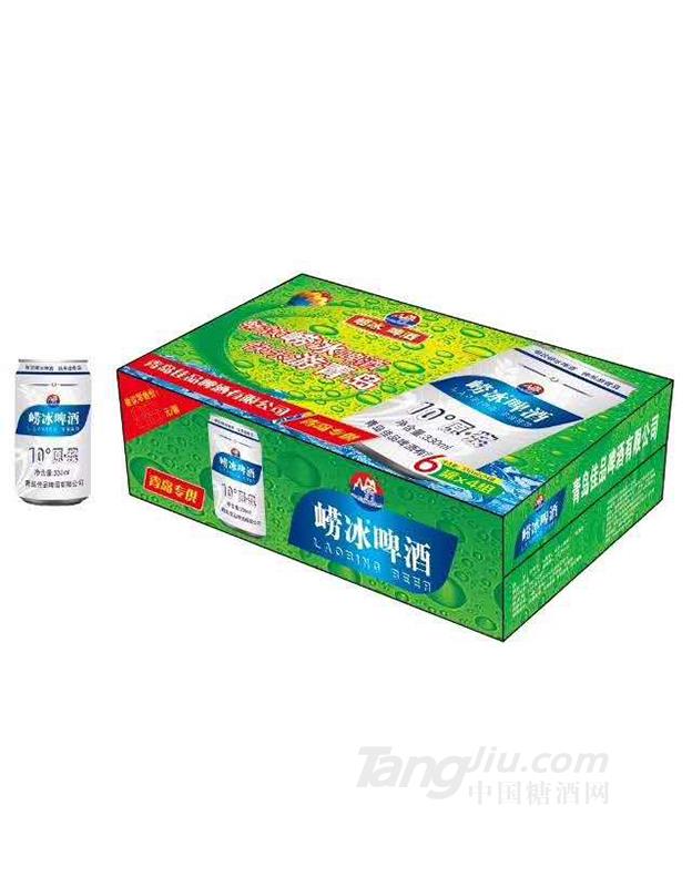 崂冰啤酒10度原浆