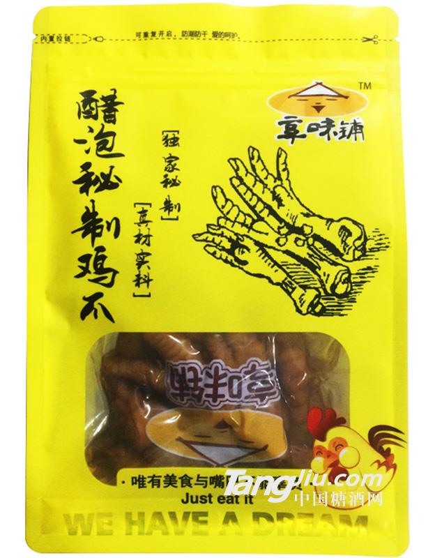 享味铺 泡椒鸡爪