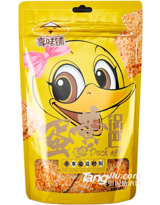 享味铺蛋黄锅巴 128g