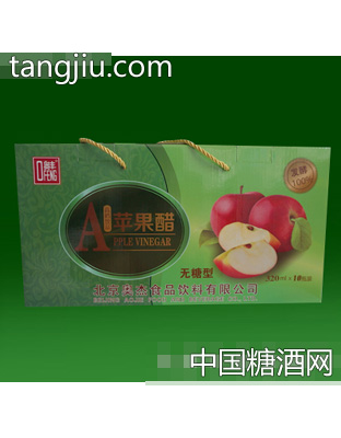 无糖型苹果礼盒