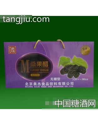 桑果醋饮料礼盒装