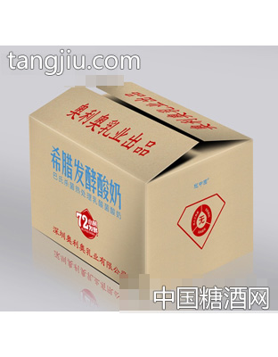 冠中园希腊发酵酸奶周转箱
