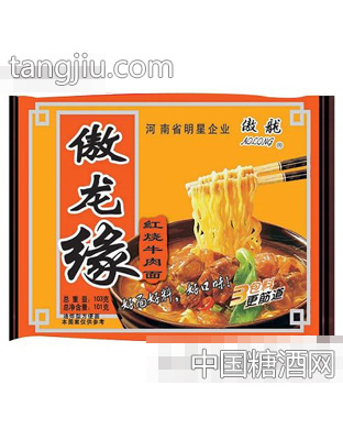 傲龙方便面