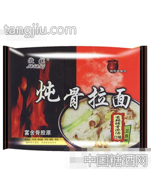 傲龙方便面