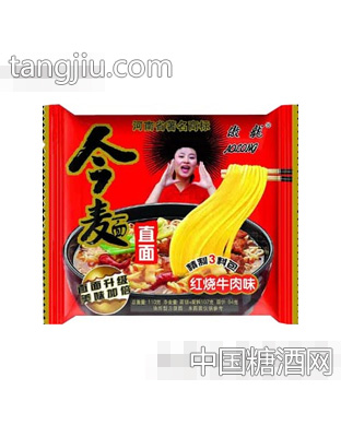傲龙方便面