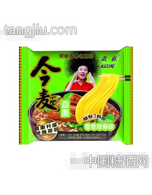 傲龙方便面