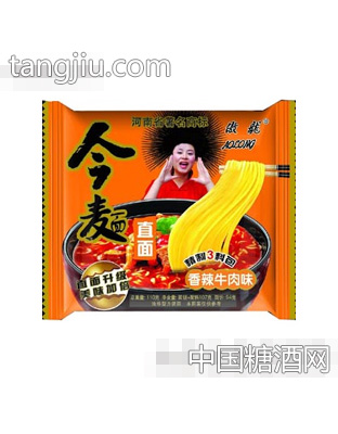 傲龙方便面