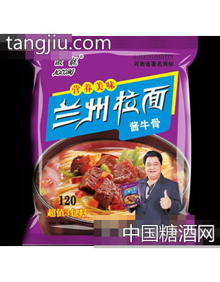 傲龙方便面