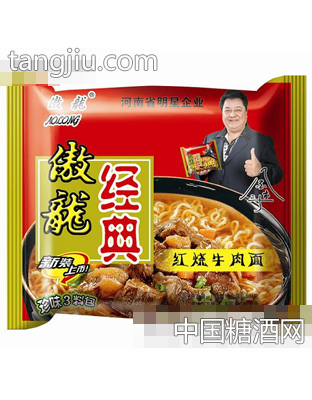 傲龙方便面
