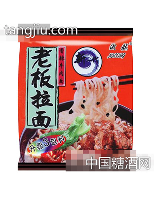 傲龙方便面