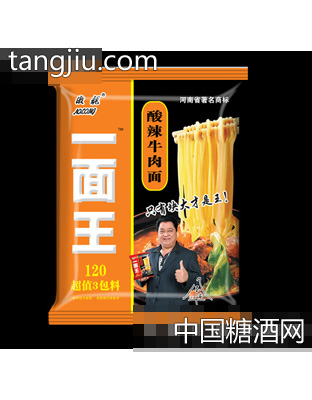 傲龙方便面