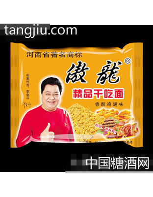 傲龙方便面