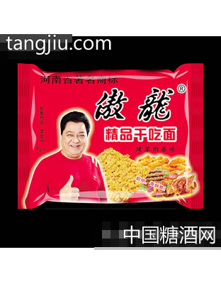 傲龙方便面