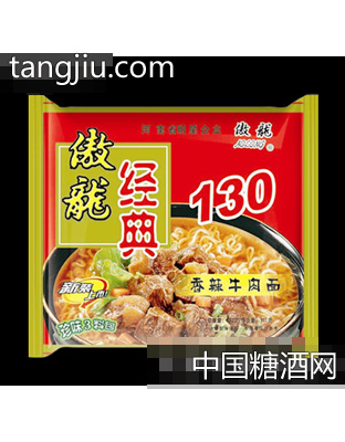 傲龙方便面